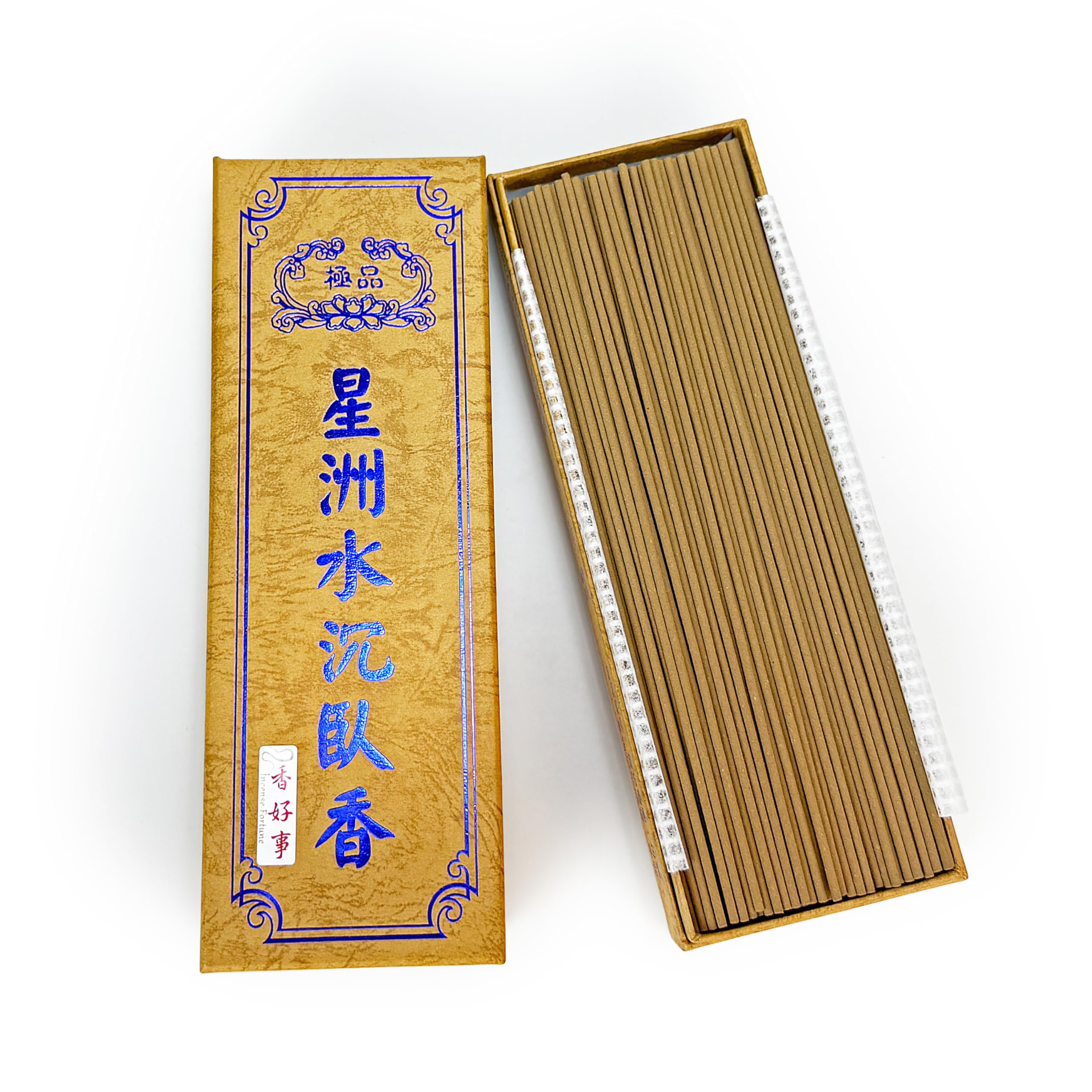 Amazon.com: Incense Fortune SZ-7 ShinZuo Chen Xiang Agarwood